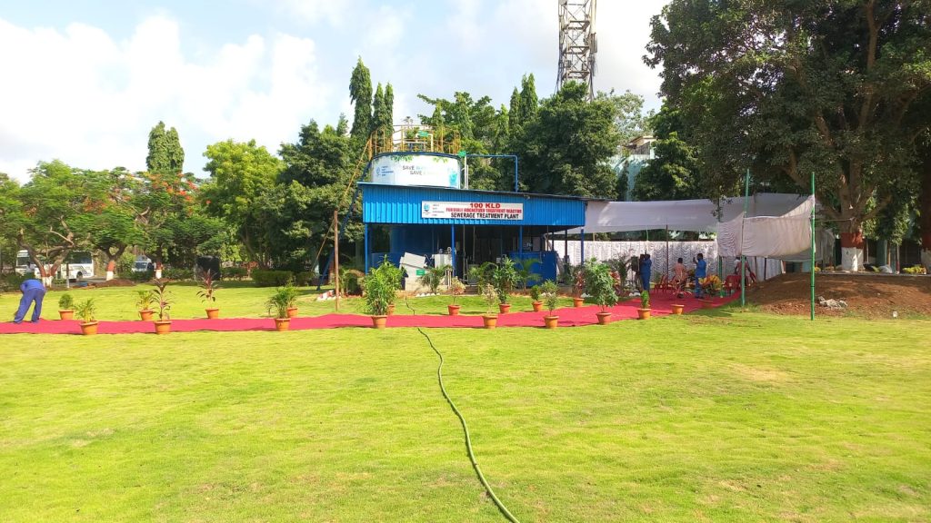 Inauguration OF PMTR Based 100 KLD Sewage Treatment Plant at JNPT, Mumbai