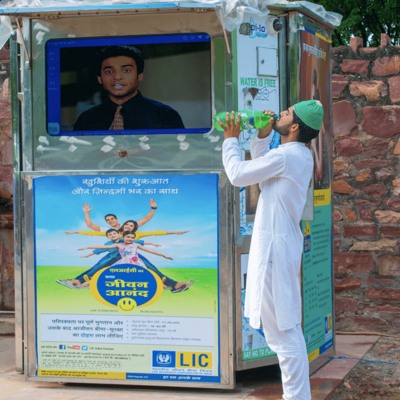 Pi-Lo Changed Nayeem’s Life || PILO Shudh Seva Foundation