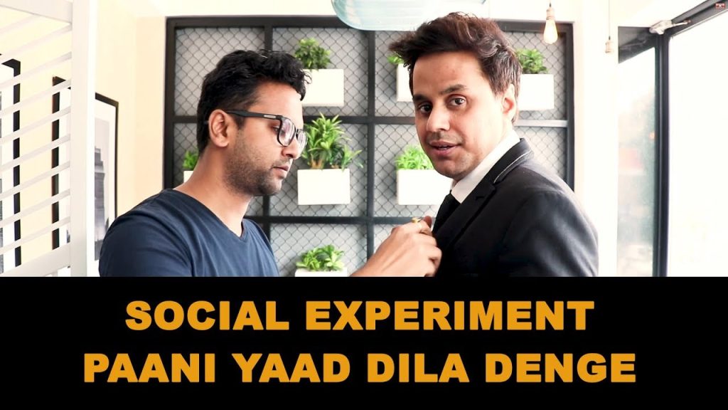 #MugShots at Pi-Lo water ATMs