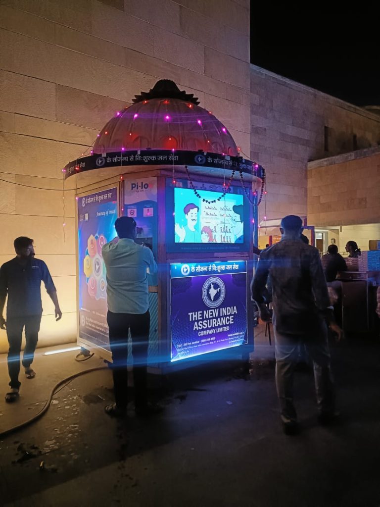 PILO Shudh Pani Seva Foundation || 85" Smart Display || PILO || Water ATMs