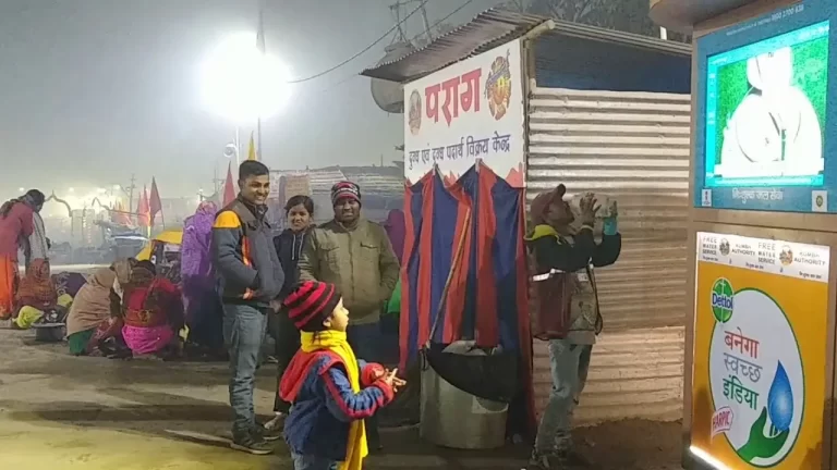 Kumbh 2019 -- PILO Shudh Pani Seva Foundation