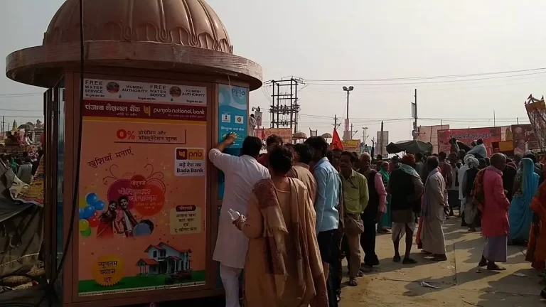 Kumbh 2019 -- PILO Shudh Pani Seva Foundation