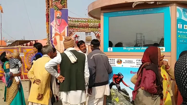 Kumbh 2019 -- PILO Shudh Pani Seva Foundation