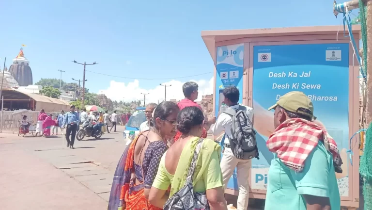 Kumbh 2019 -- PILO Shudh Pani Seva Foundation