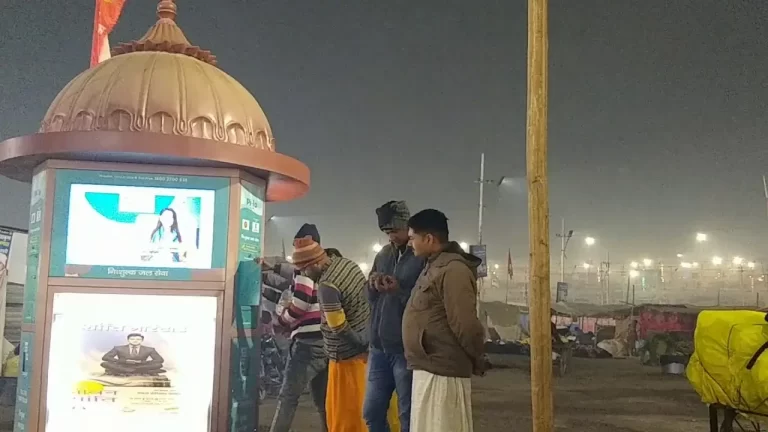 Kumbh 2019 -- PILO Shudh Pani Seva Foundation