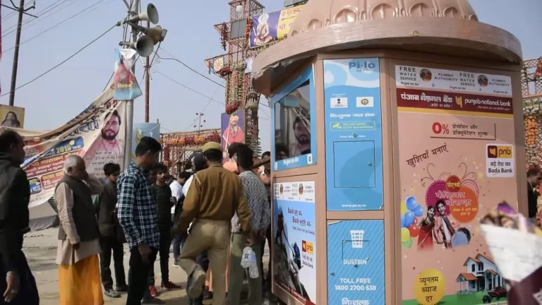 Kumbh 2019 -- PILO Shudh Pani Seva Foundation