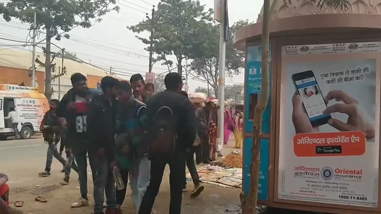 Kumbh 2019 -- PILO Shudh Pani Seva Foundation