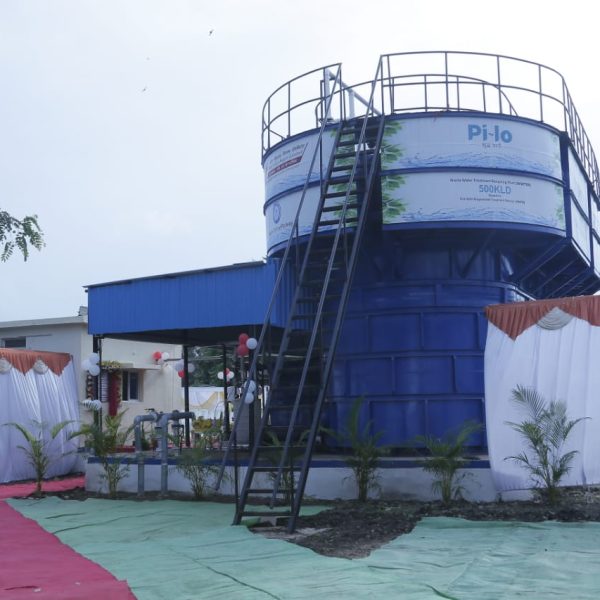 Nanded PMTR Based Plant || PMTR || STP || Pi-Lo