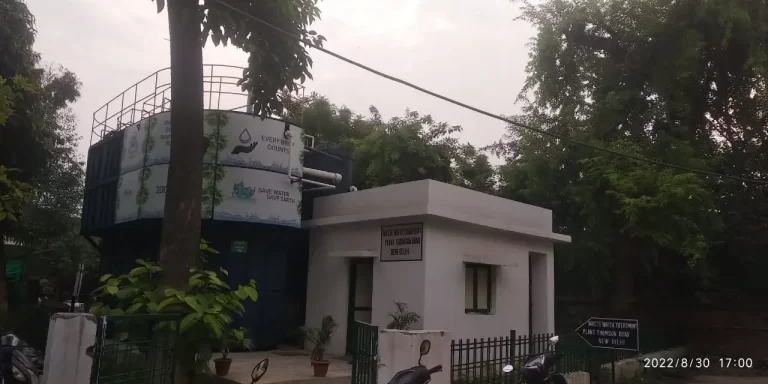 New Delhi Railway Station STP || PMTR || 200 KLD || PILO