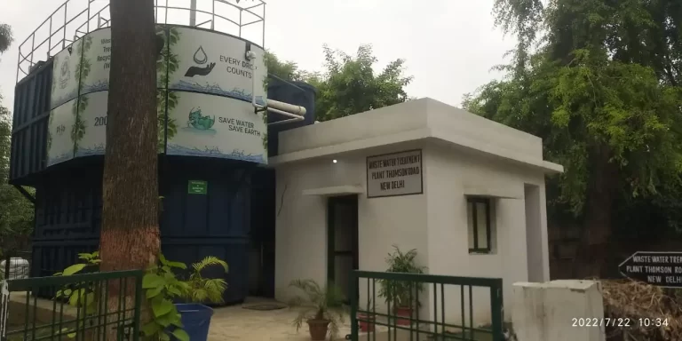 New Delhi Railway Station STP || PMTR || 200 KLD || PILO