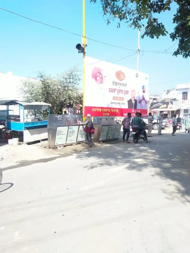 PILO Shudh Pani Seva Foundation || Prakash Prav 550th || Sultanpur Lodi