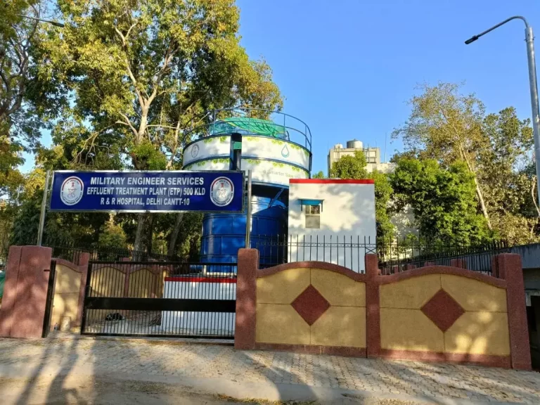 RR Hospital -- 500 KLD STP Plant -- Based On PMTR Technology -- PILO Shudh Pani Seva Foundation