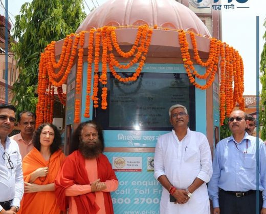 Ribbon-cutting ceremony marking the inauguration of a Pi-lo Smart Water ATM at a public location.