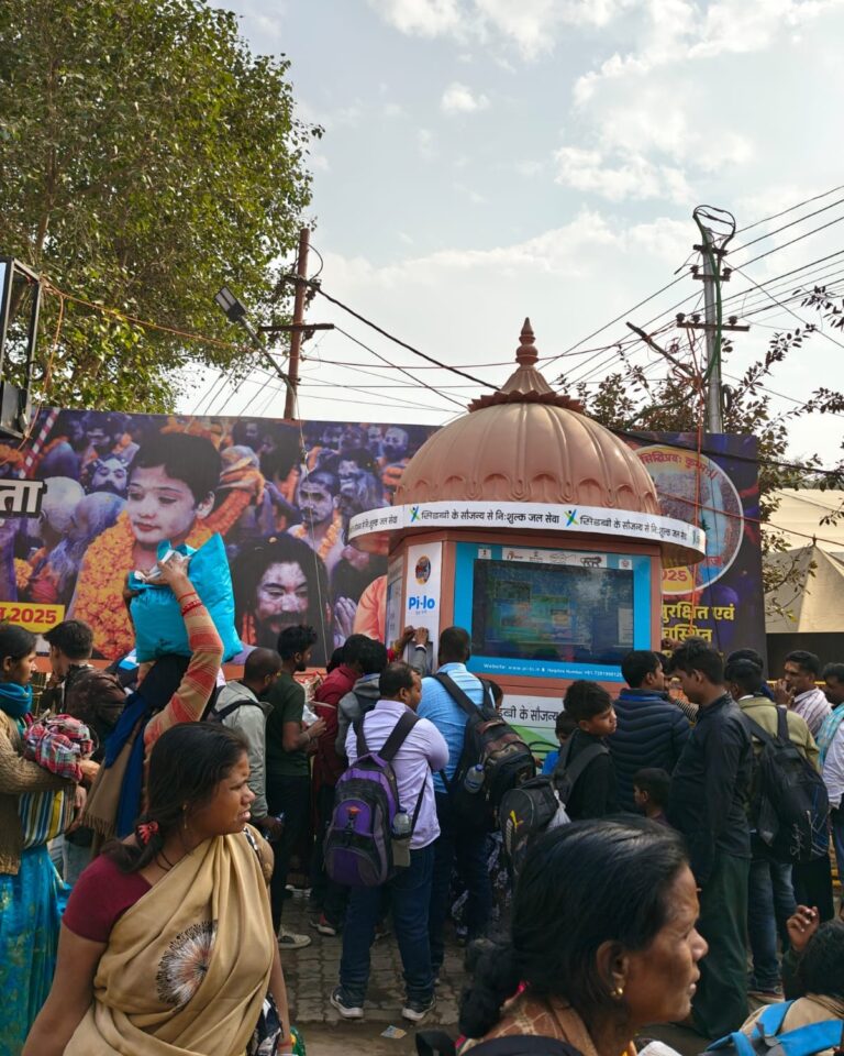 Mahakumbh 2025 || PILO Shudh Pani Seva Foundation