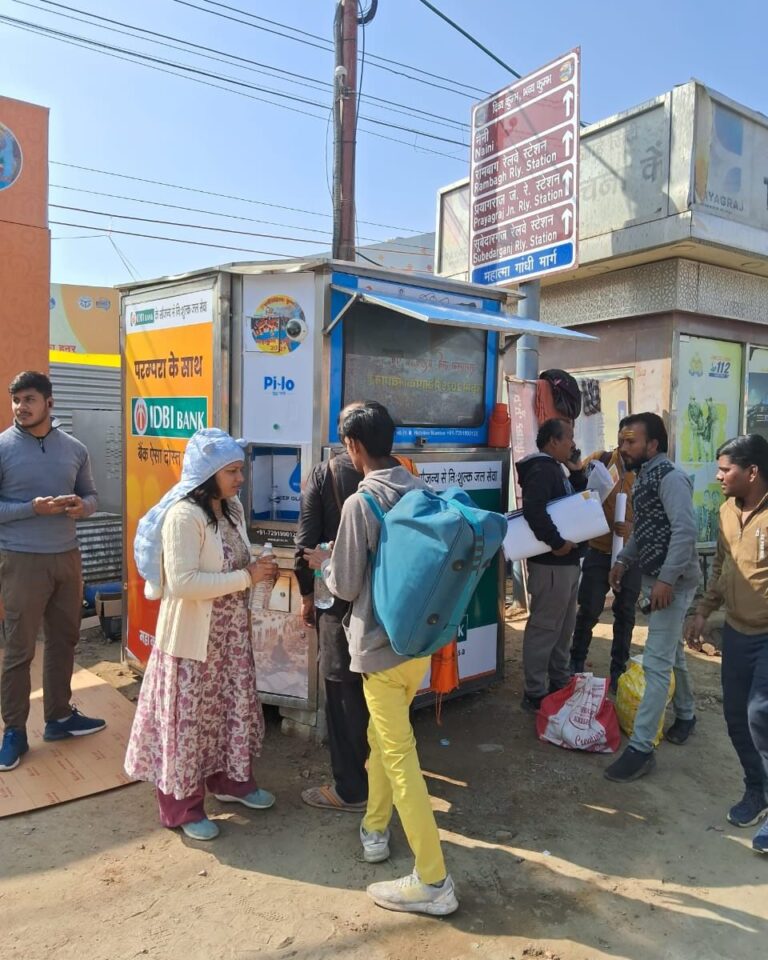 Mahakumbh 2025 || PILO Shudh Pani Seva Foundation