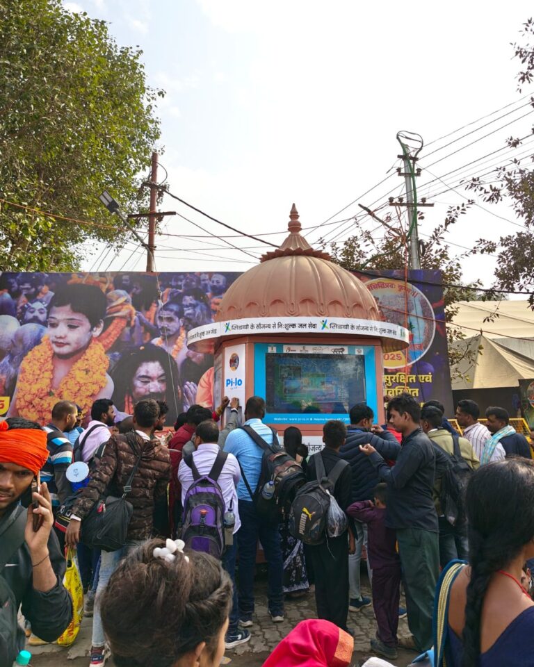 Mahakumbh 2025 || PILO Shudh Pani Seva Foundation
