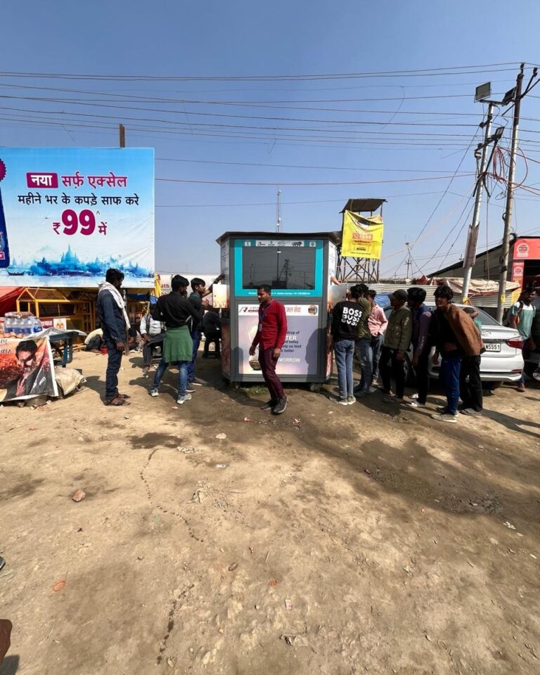 Mahakumbh 2025 || PILO Shudh Pani Seva Foundation