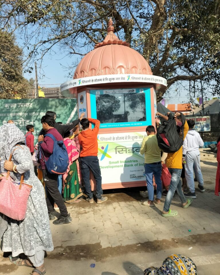 Mahakumbh 2025 || PILO Shudh Pani Seva Foundation