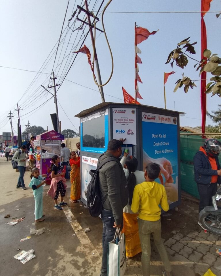 Mahakumbh 2025 || PILO Shudh Pani Seva Foundation