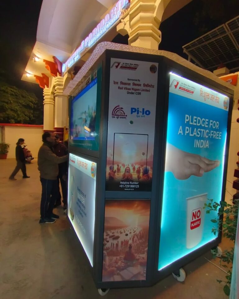 Mahakumbh 2025 || PILO Shudh Pani Seva Foundation