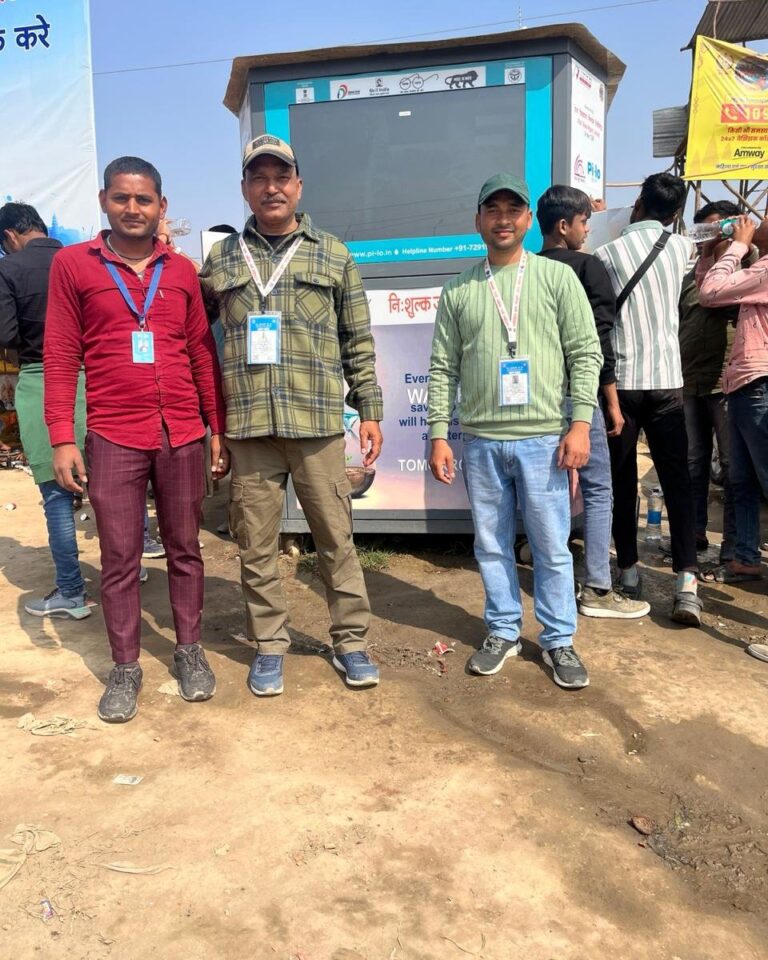Mahakumbh 2025 || PILO Shudh Pani Seva Foundation