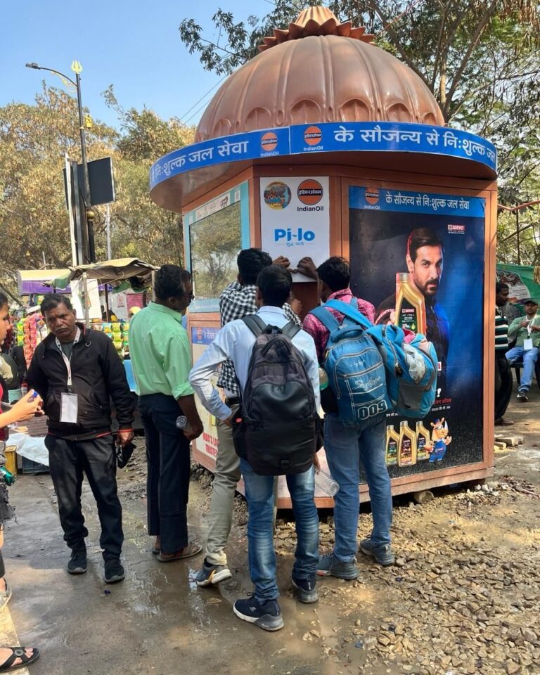 Mahakumbh 2025 || PILO Shudh Pani Seva Foundation