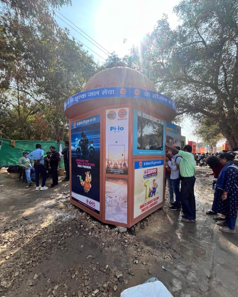 Mahakumbh 2025 || PILO Shudh Pani Seva Foundation