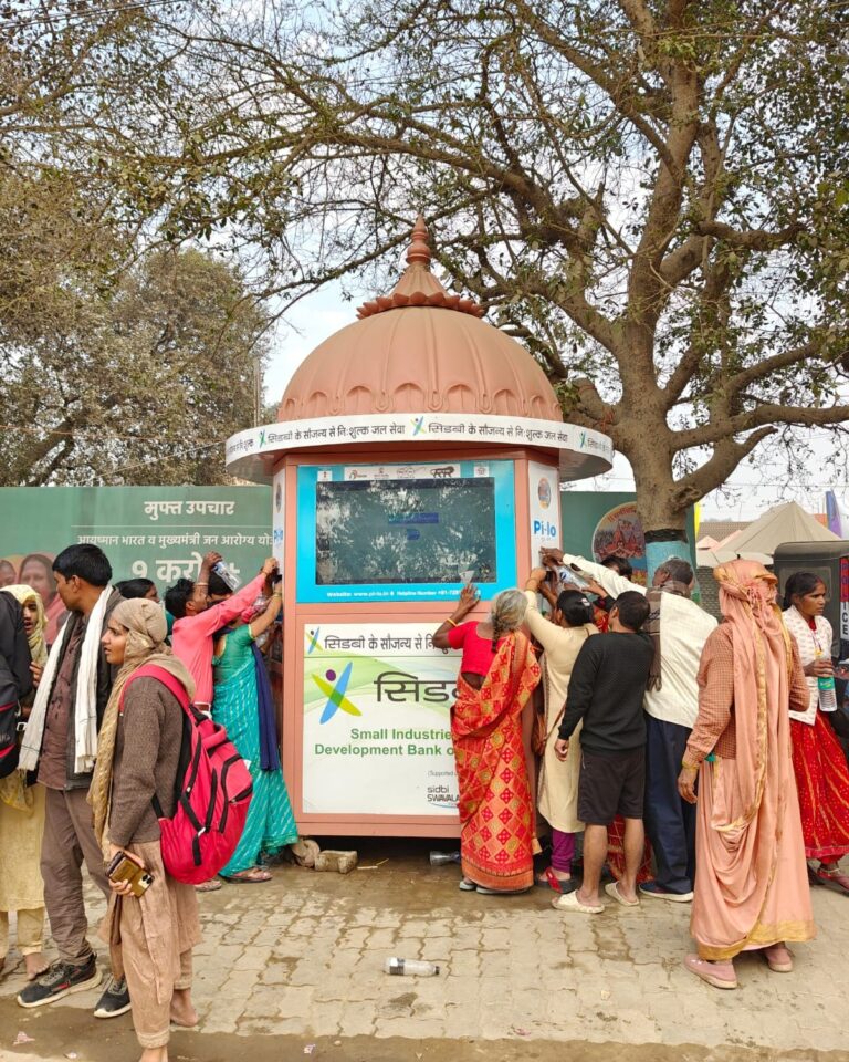 Mahakumbh 2025 || PILO Shudh Pani Seva Foundation