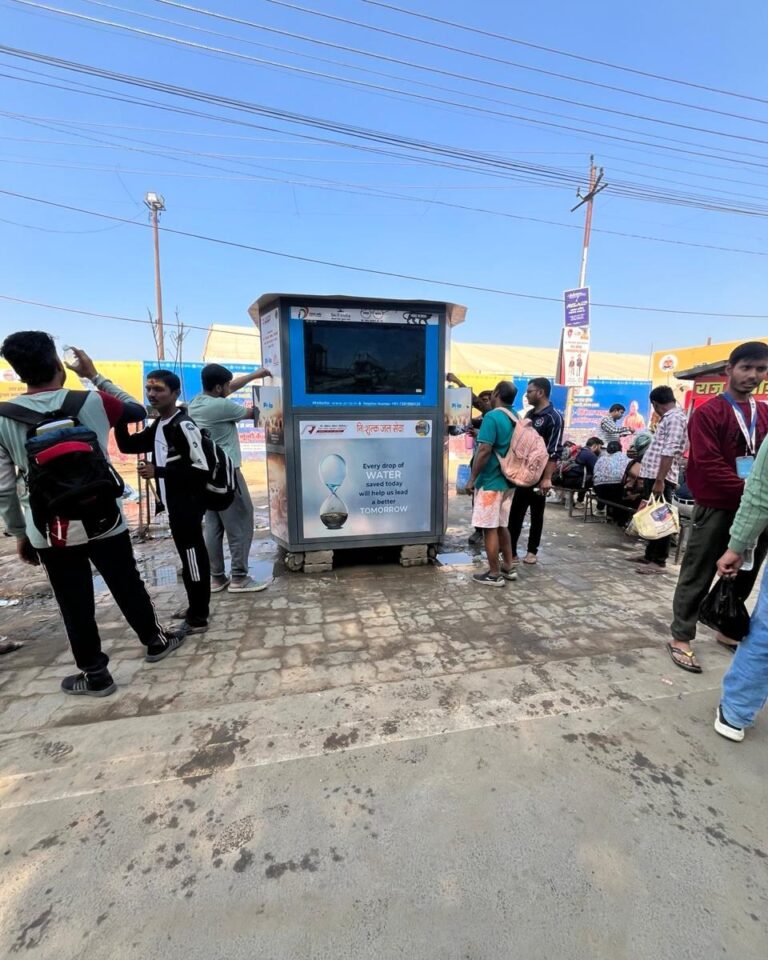 Mahakumbh 2025 || PILO Shudh Pani Seva Foundation