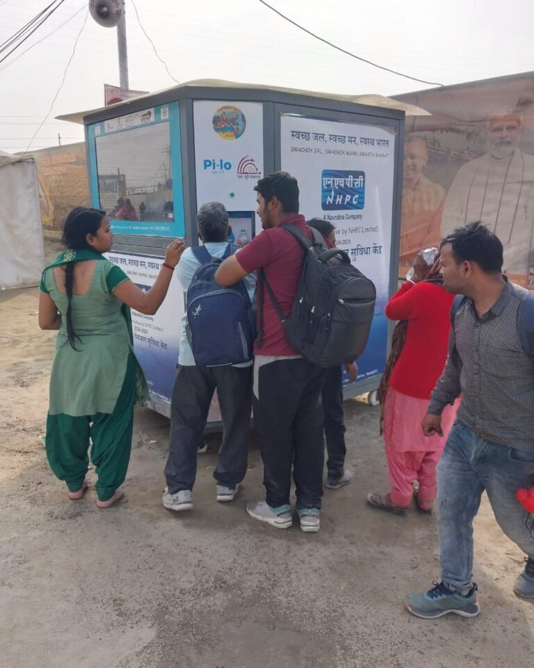 Mahakumbh 2025 || PILO Shudh Pani Seva Foundation