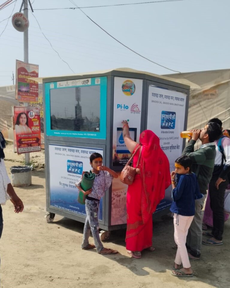 Mahakumbh 2025 || PILO Shudh Pani Seva Foundation