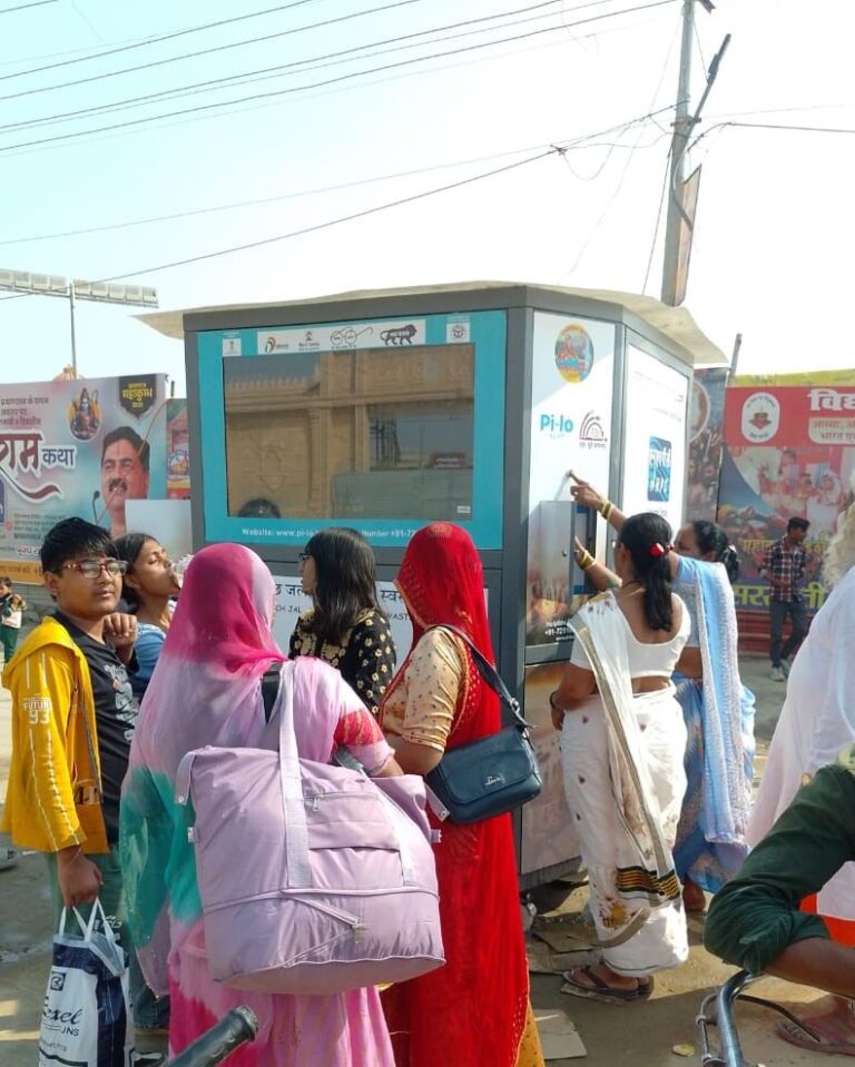 Mahakumbh 2025 || PILO Shudh Pani Seva Foundation