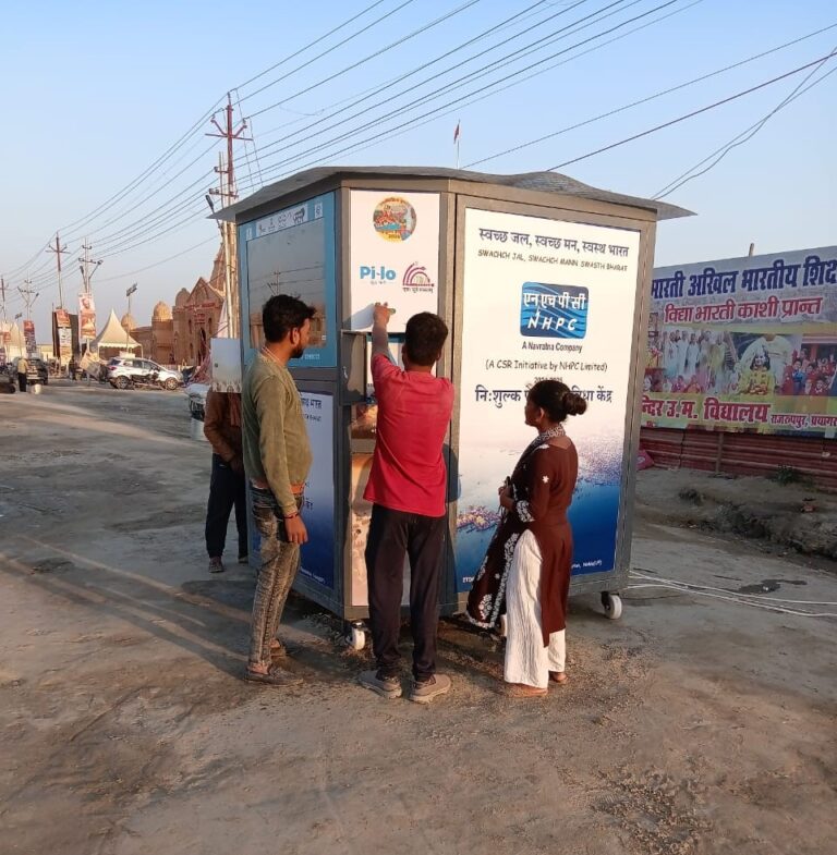 Mahakumbh 2025 || PILO Shudh Pani Seva Foundation