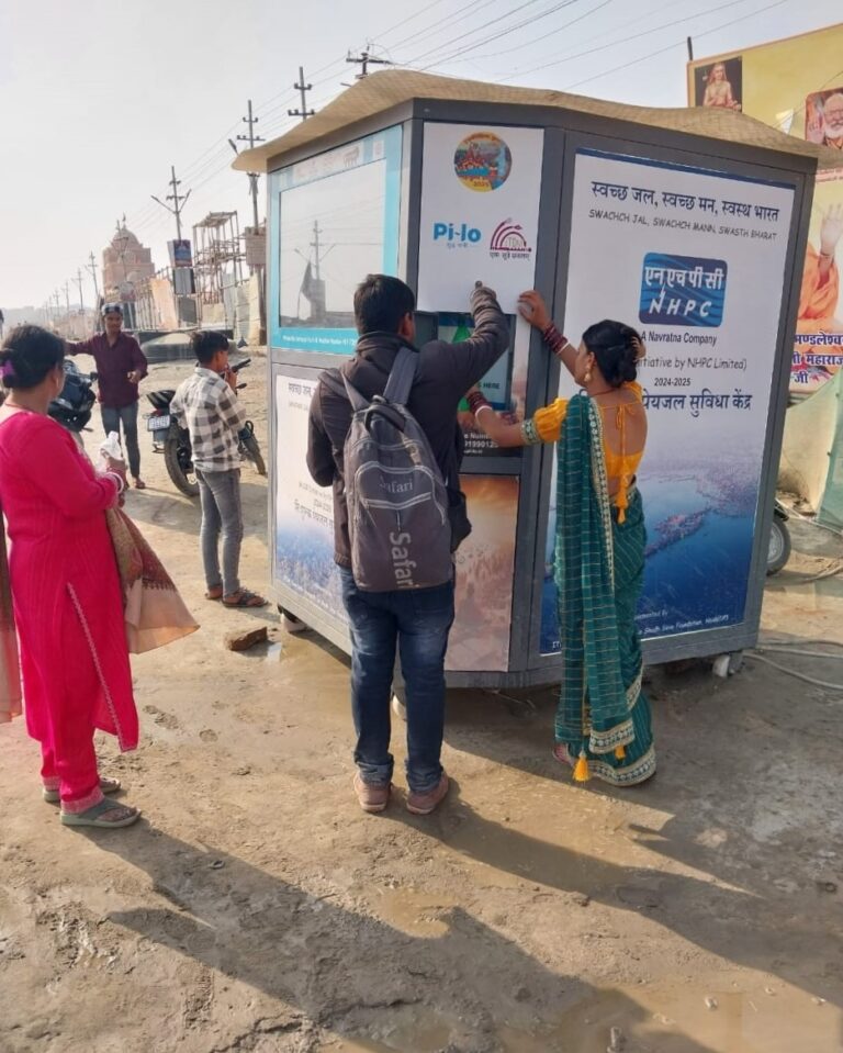 Mahakumbh 2025 || PILO Shudh Pani Seva Foundation