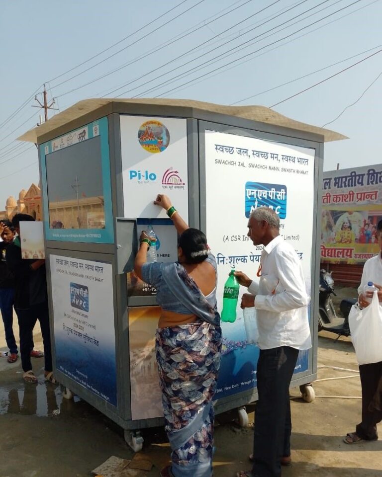 Mahakumbh 2025 || PILO Shudh Pani Seva Foundation