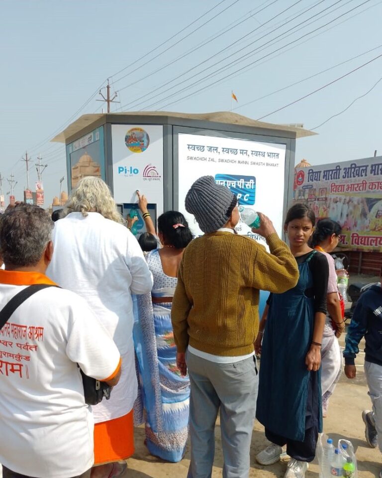 Mahakumbh 2025 || PILO Shudh Pani Seva Foundation