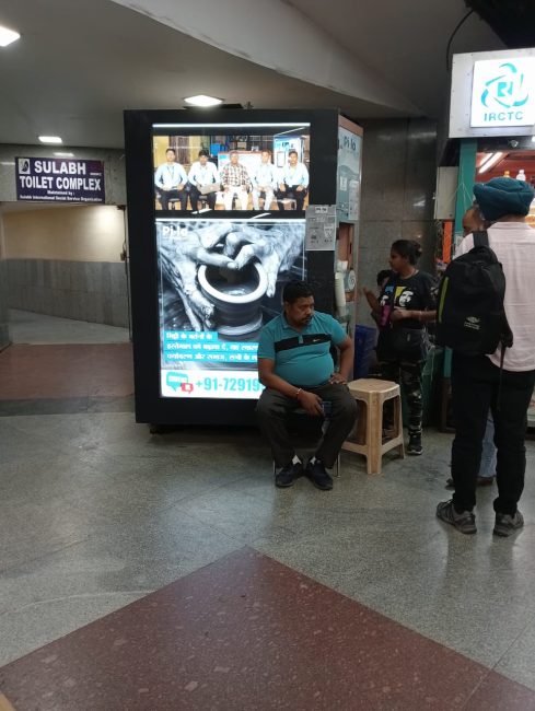 PILO Shudh Pani Seva Foundation || 85" Smart Display || PILO || Water ATMs