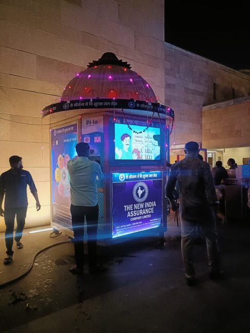 PILO Shudh Pani Seva Foundation || 85" Smart Display || PILO || Water ATMs