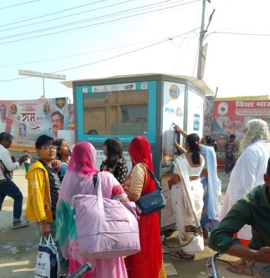 NHPC Smart Water ATMs || PILO || Pi-lo || PILO Foundation || Kumbh 2025 || Mahakumbh 2025009