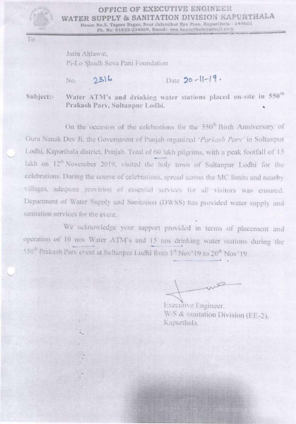 praksh-parv-pilo-shudh-pani-seva-foundation